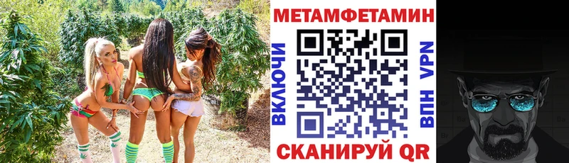Амфетамин VHQ  это какой сайт  Певек 