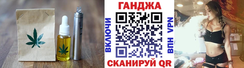 где продают наркотики  Певек  дарк нет какой сайт  Cannafood марихуана 