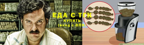 кокаин премиум Нязепетровск