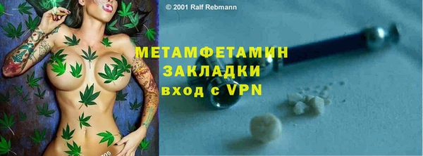 кокаин перу Аркадак