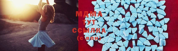 хмурый Баксан