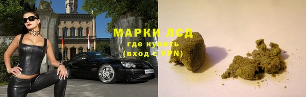 амф Армянск
