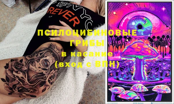 бутират Балабаново