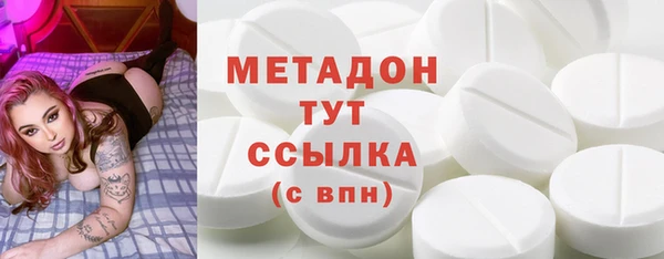 кокаин перу Аркадак
