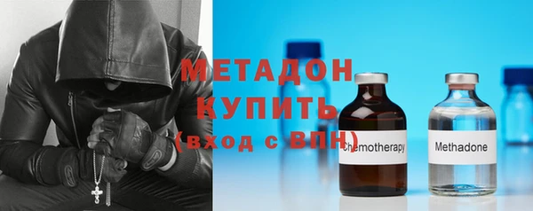 хмурый Баксан