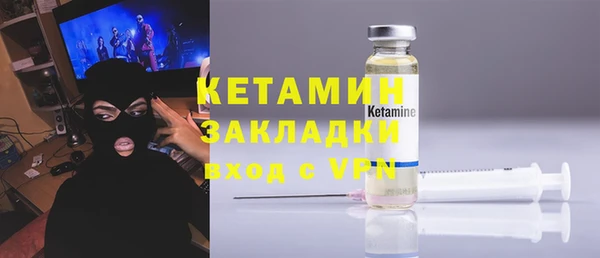 кокаин перу Аркадак
