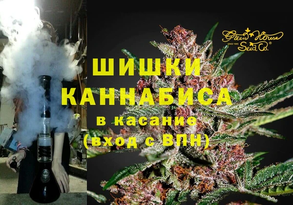 хмурый Баксан