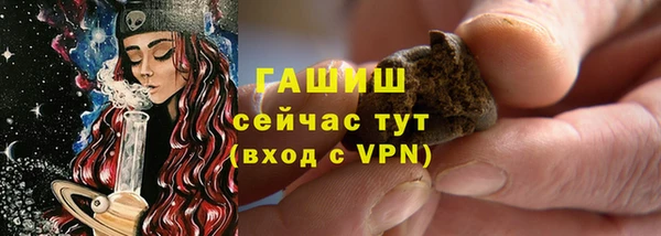 хмурый Баксан