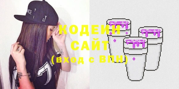 хмурый Баксан