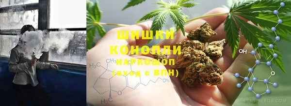 кокаин перу Аркадак