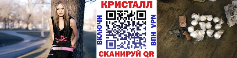 купить наркотики сайты  Певек  Первитин винт 