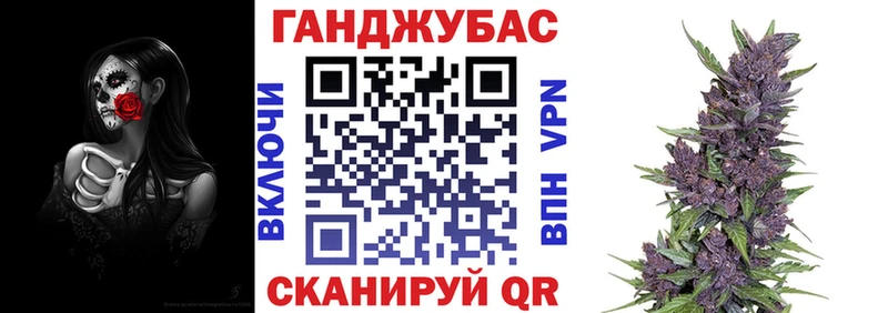 МАРИХУАНА THC 21% Певек